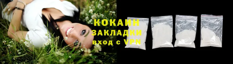 omg как войти  Куса  КОКАИН Fish Scale  мориарти официальный сайт  дарнет шоп 