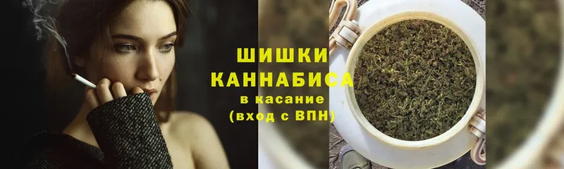 как найти   OMG ТОР  Шишки марихуана конопля  Куса 